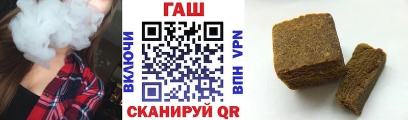 Как найти закладки Усть-Катав Кокаин АМФ Канабис Мефедрон Alpha-PVP