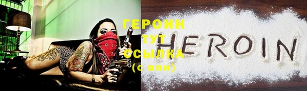 меф VHQ Лабытнанги