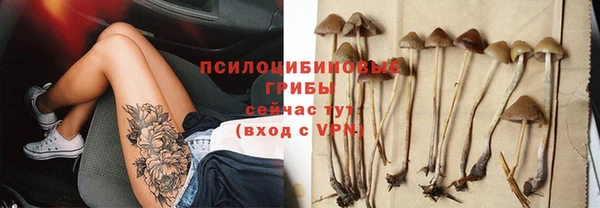 марихуана Лагань