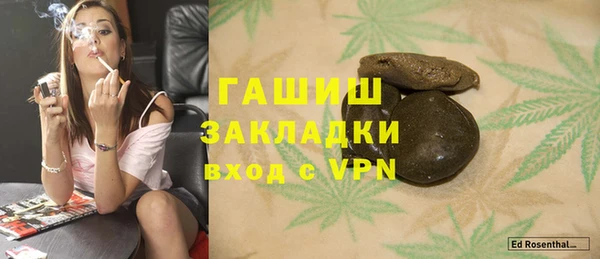 крисы Ладушкин