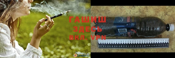 меф VHQ Лабытнанги