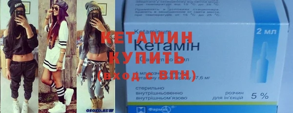 мдма Ханты-Мансийск