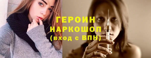 меф VHQ Лабытнанги