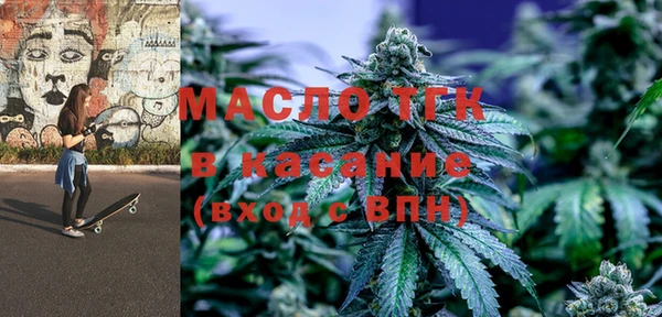 крисы Хадыженск