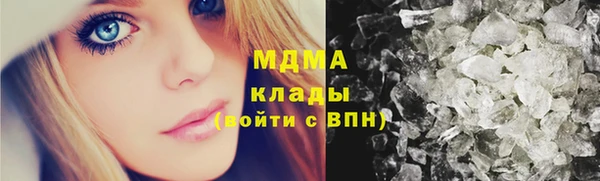 меф VHQ Лабытнанги