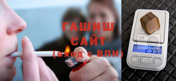 меф VHQ Лабытнанги