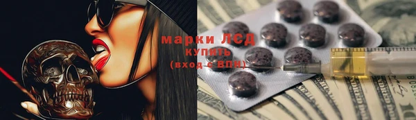 герыч Алзамай