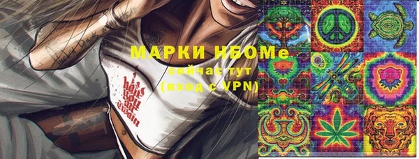 крисы Ладушкин