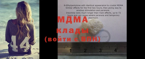 крисы Ладушкин