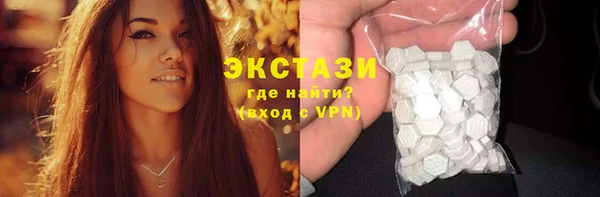 меф VHQ Лабытнанги