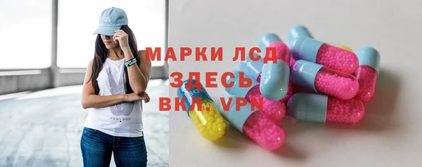 меф VHQ Лабытнанги