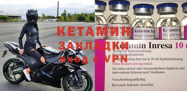 крисы Ладушкин