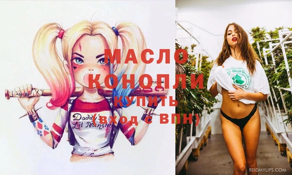 крисы Ладушкин