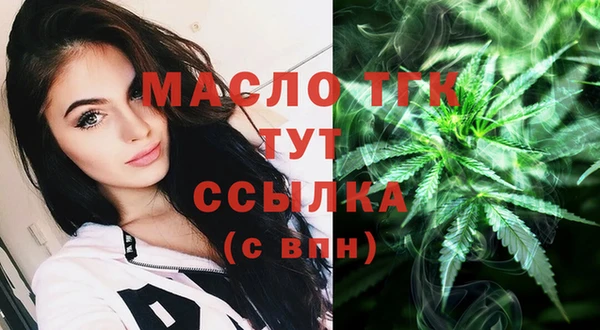 меф VHQ Лабытнанги