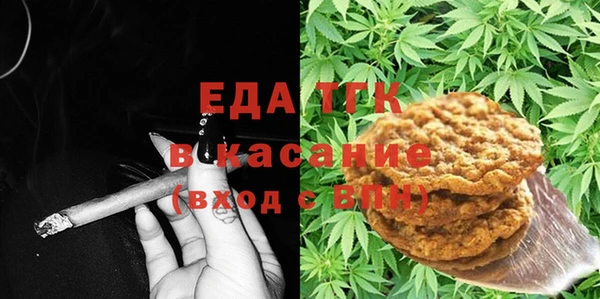 крисы Ладушкин