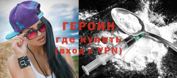 марихуана Лагань