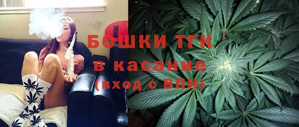 крисы Ладушкин
