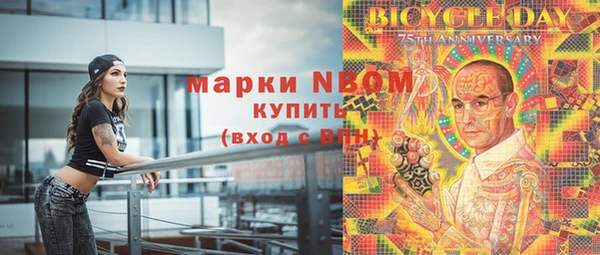меф VHQ Лабытнанги