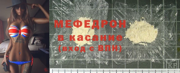 крисы Ладушкин