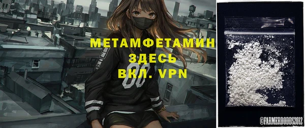 крисы Ладушкин
