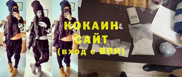 марихуана Лагань