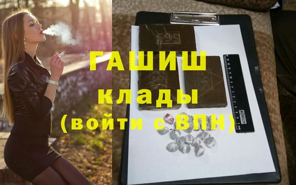 кокс Кулебаки