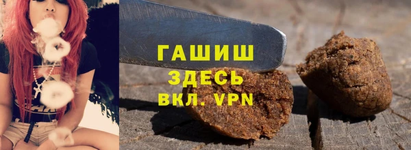 крисы Ладушкин