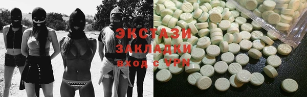 меф VHQ Лабытнанги
