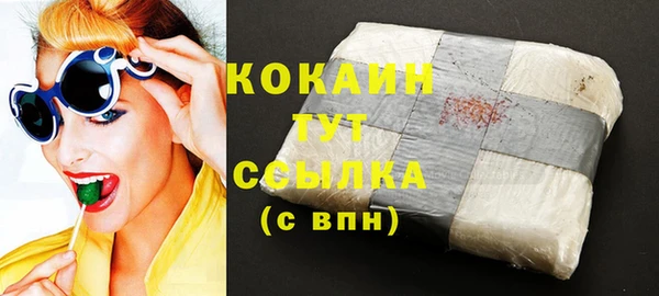 крисы Ладушкин
