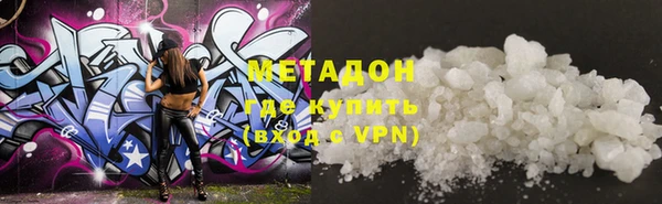 меф VHQ Лабытнанги
