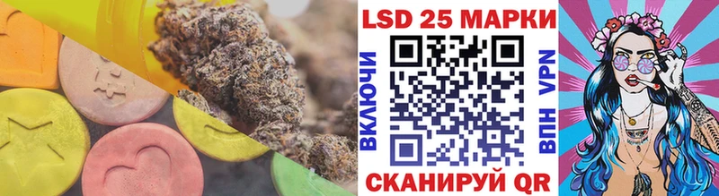 Лсд 25 экстази ecstasy  Усть-Катав 
