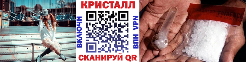 Первитин мет  Усть-Катав 